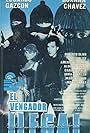 El vengador ilegal (1990)