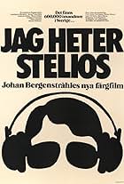 Jag heter Stelios (1972)