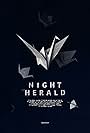 Night Herald (2017)