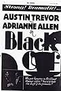 Black Coffee (1931)