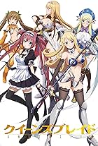 Queen's Blade Unlimited