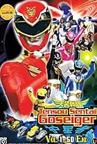 Tensou Sentai Goseiger