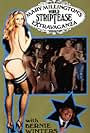 Mary Millington's World Striptease Extravaganza (1981)