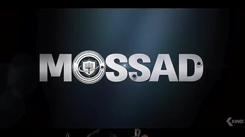 MOSSAD!  German Trailer