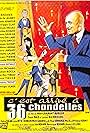 C'est arrivé à 36 chandelles (1957)