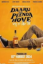 Daaru Na Peenda Hove