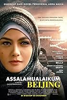 Assalamualaikum Beijing (2014)