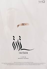 Curtain (2019)