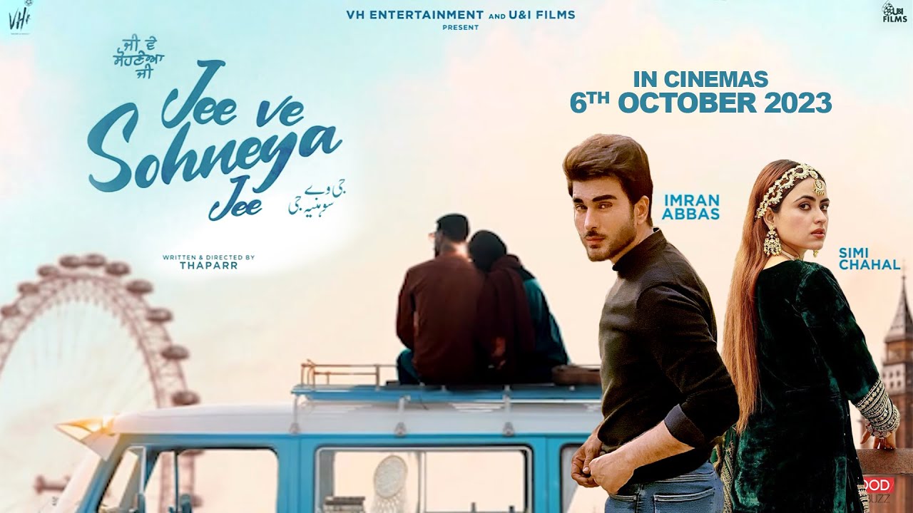 Imran Abbas and Simi Chahal in Jee Ve Sohneya Jee (2024)