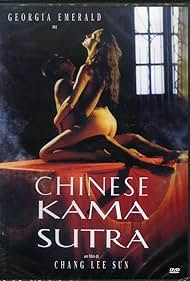 Chinese Kamasutra (1994)