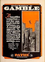 View Poster
