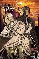 Arslan Senki