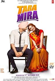 Tara Mira (2019)