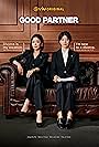 Jang Na-ra and Nam Ji-hyun in Gutpateuneo (2024)