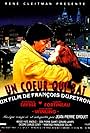 Un coeur qui bat (1991)