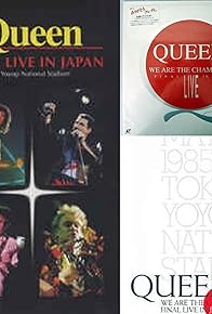 Primary photo for Queen Live in Japan