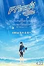 Free! The Final Stroke Part 2 (2022)