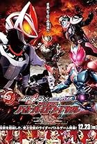 Kamen Rider Geats × Revice: Movie Battle Royale