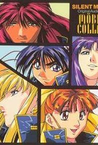 Primary photo for Sairento mebiusu orijinaru odio dorama mebiusu koraju Primary photo for Sairento mebiusu orijinaru odio dorama mebiusu koraju