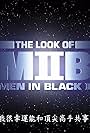 Design in Motion: The Look of 'Men in Black II' (2002)