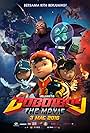 BoBoiBoy: The Movie (2016)