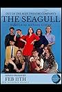 Andy Stratton, Jacob Cherry, Nick Delzompo, Luca Filiz, Pablo Martinez, Grace Cohen, Chloe Johnson, Joey Williams, and Violet Morris in The Seagull (2022)