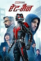 Ant-Man