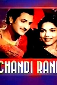 Primary photo for Chandirani