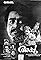 Appu's primary photo