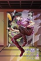 Kishibe Rohan wa Ugokanai: Fugô-mura