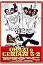 Orazi e curiazi 3-2 (1977)