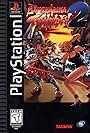 Toshinden 2X PP (2004)