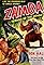 Zamba's primary photo