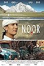 Noor (2012)