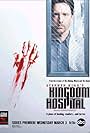 Kingdom Hospital (2004)