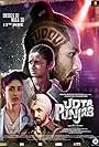 Udta Punjab (2016)