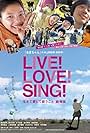 Live! Love! Sing! (2015)