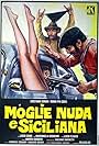 Moglie nuda e siciliana (1978)