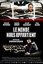 Le monde nous appartient (2012)