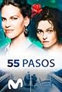 55 pasos (2017)