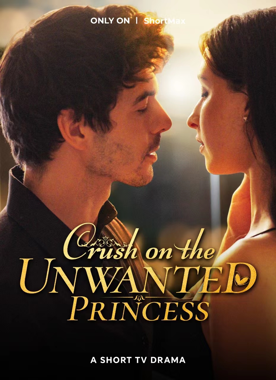 Crush on the Unwanted Princess (2024)