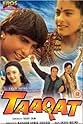 View Poster