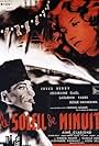 Le soleil de minuit (1943)