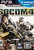 SOCOM 4: U.S. Navy SEALs (Video Game 2011) Poster