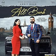 Primary photo for Amrit Maan Feat. Gurlej Akhtar & Neeru Bajwa: All Bamb