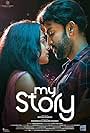 My Story (2018)