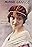 Emilia de la Mata's primary photo