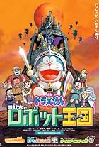 Doraemon: Nobita and the Robot Kingdom