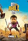 Bhole Oye (2024)