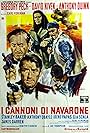 I cannoni di Navarone (1961)